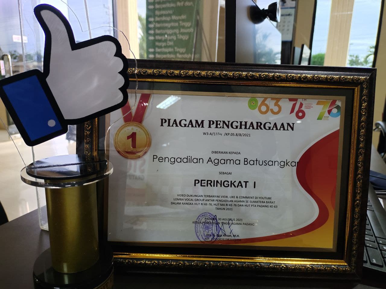 piagam
