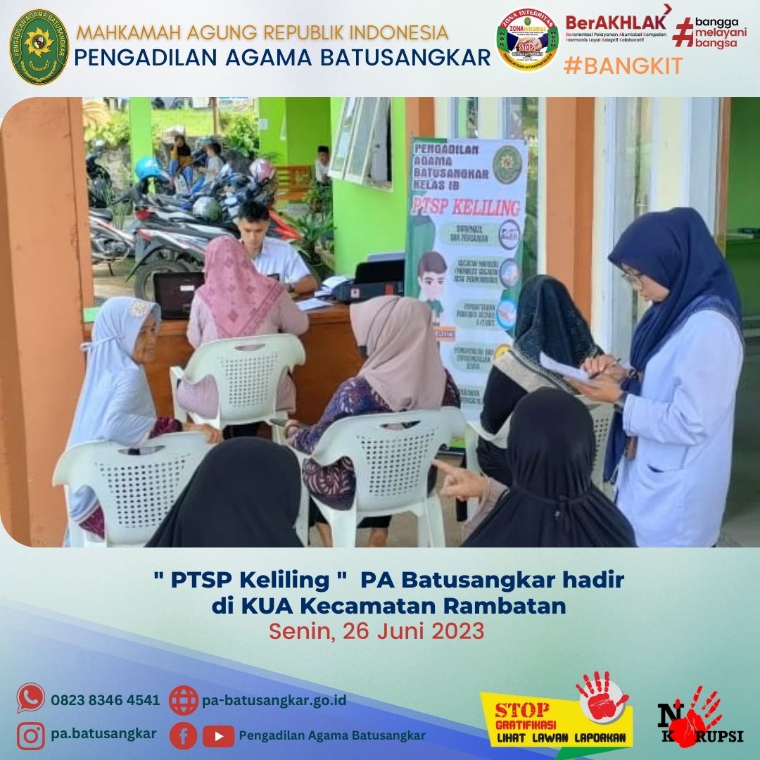 PTSP KELILING JUNI 2023