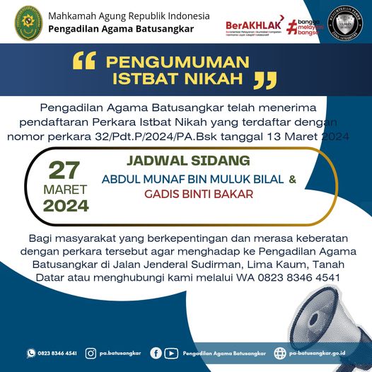 itsbat 32