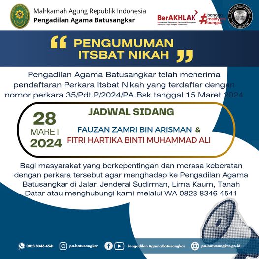 itsbat 35