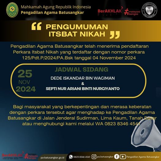 itsbat nikah 125