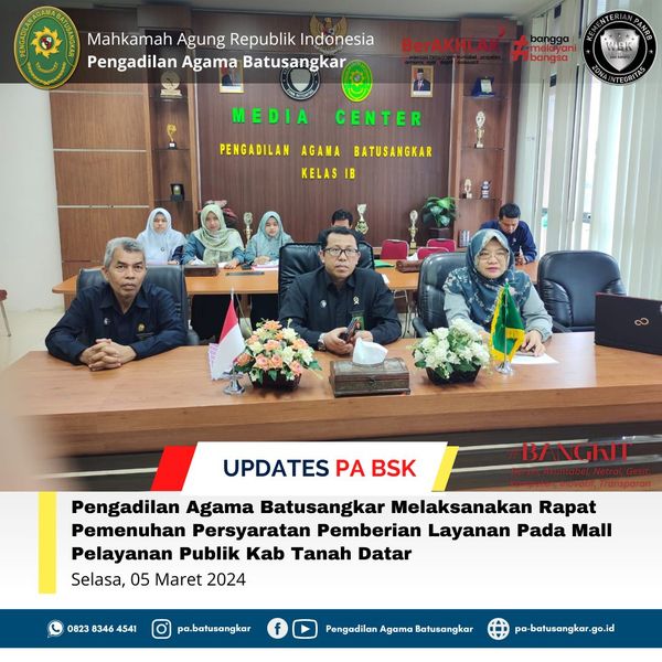 rapat pemenuhan persyaratan mall pelayanan publik