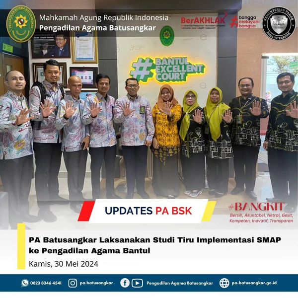 studi tiru smap