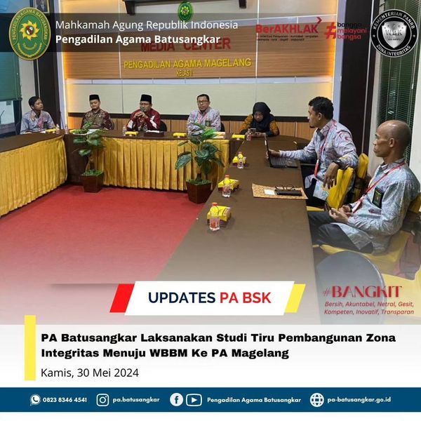 studi tiru wbbm2