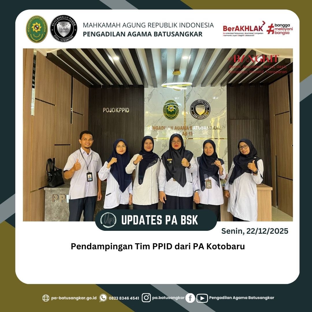 study tiru pa kotobaru