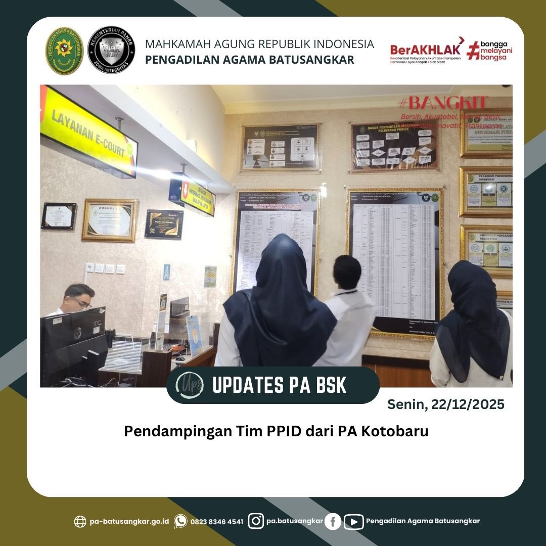 study tiru pa kotobaru2