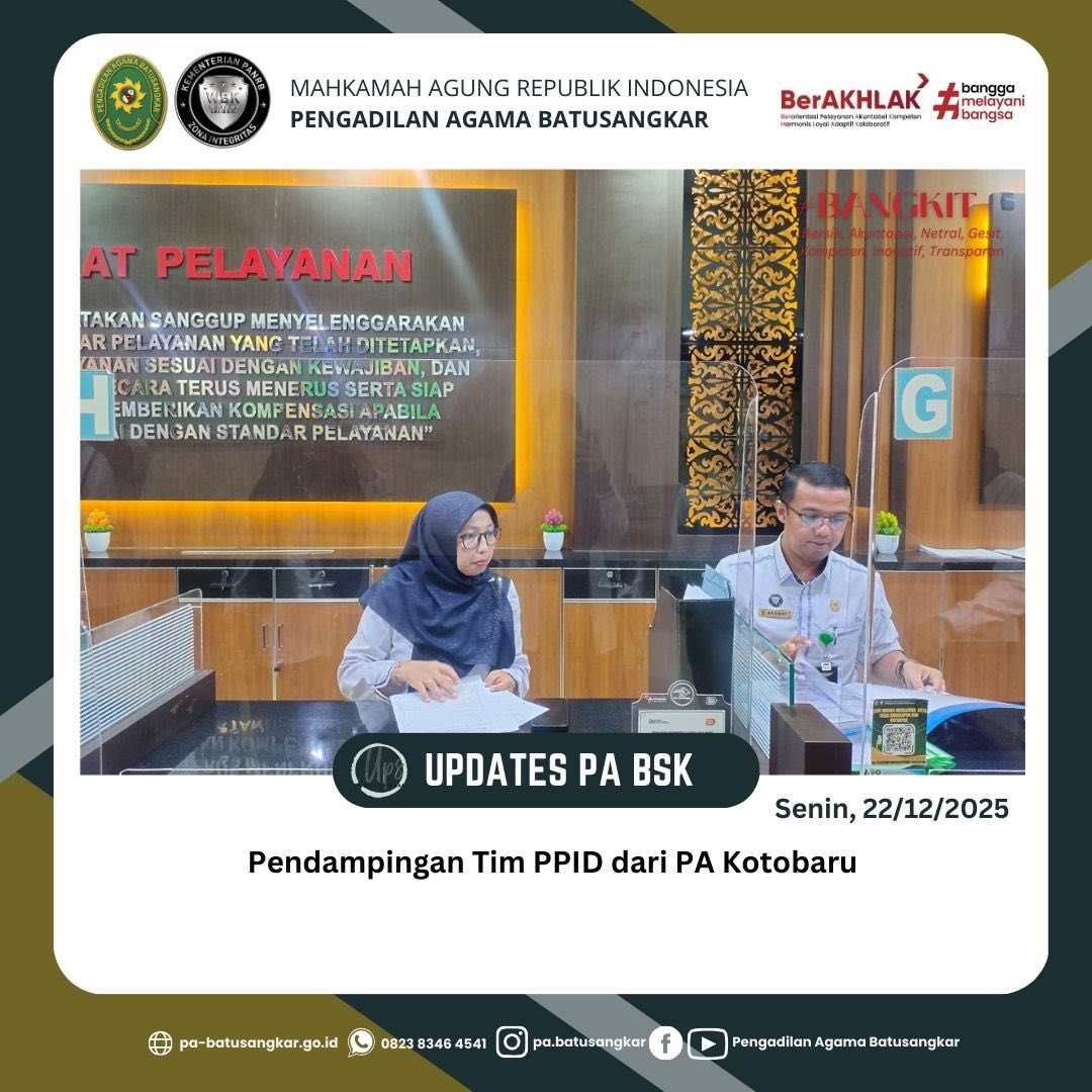 study tiru pa kotobaru3