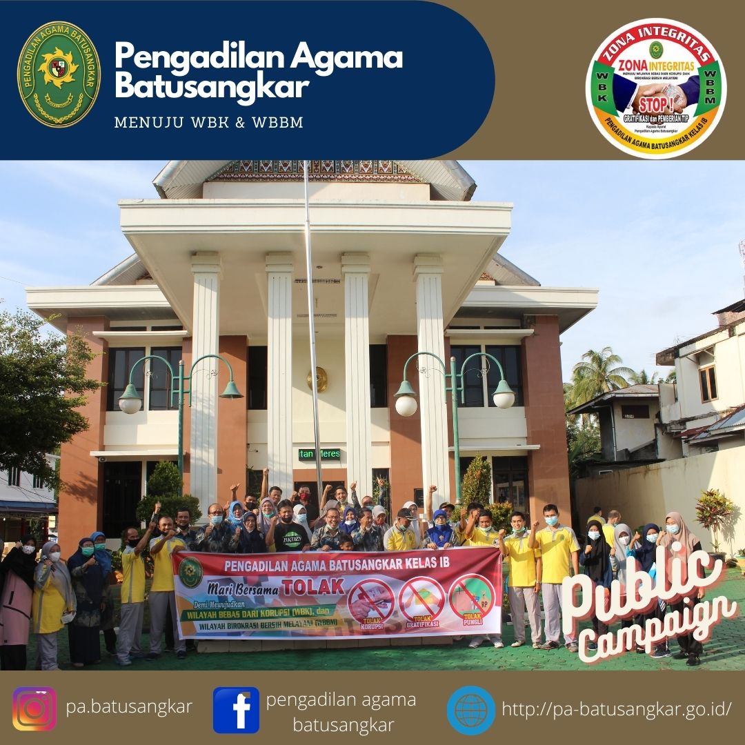 public campaign 1