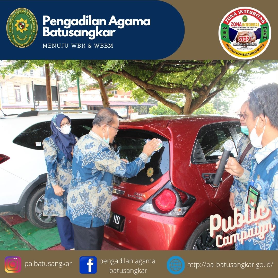 public campaign 4